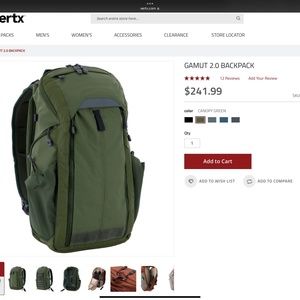Vertx Gamut 2.0 - Brown